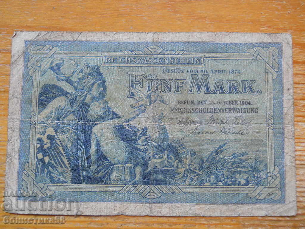 5 γραμματόσημα 1904 - Γερμανία ( F )