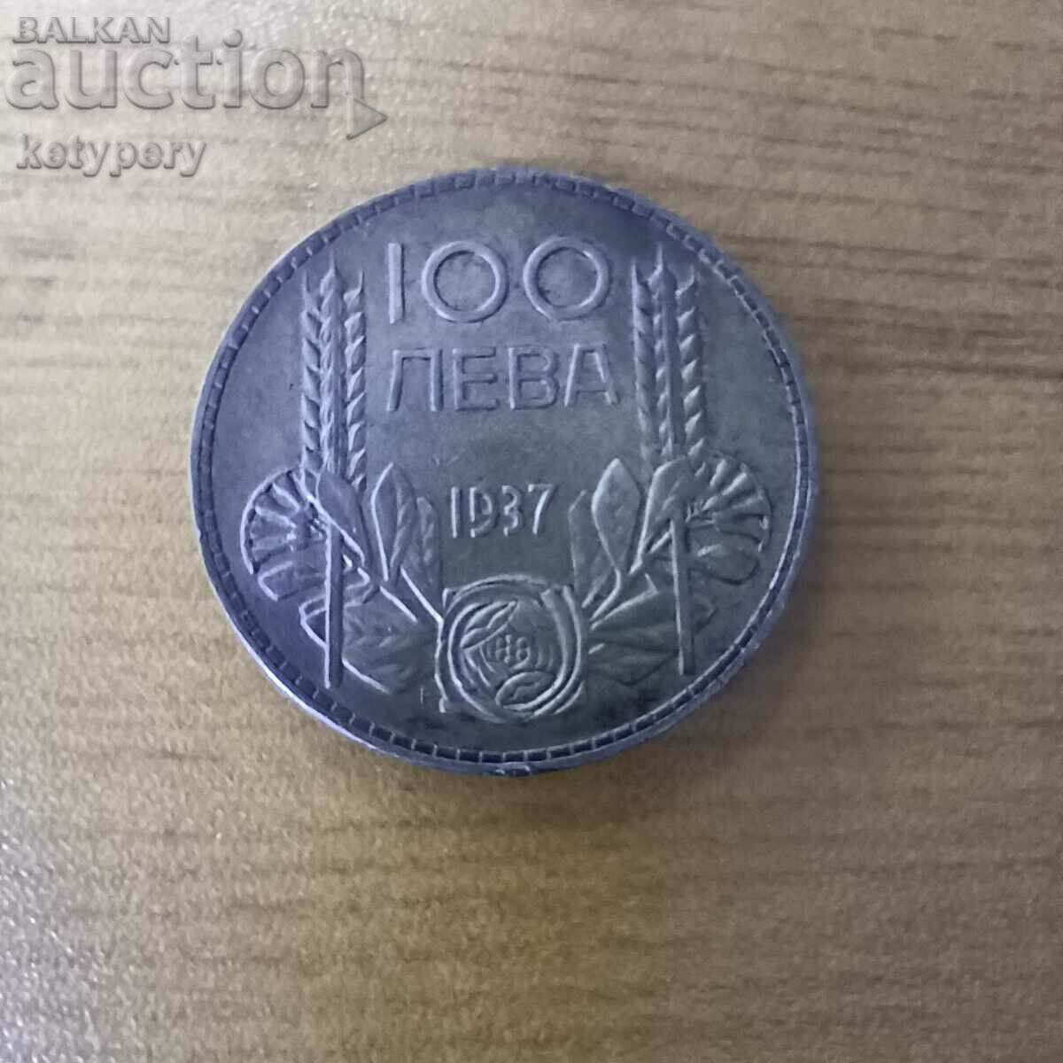 100 BGN 1937