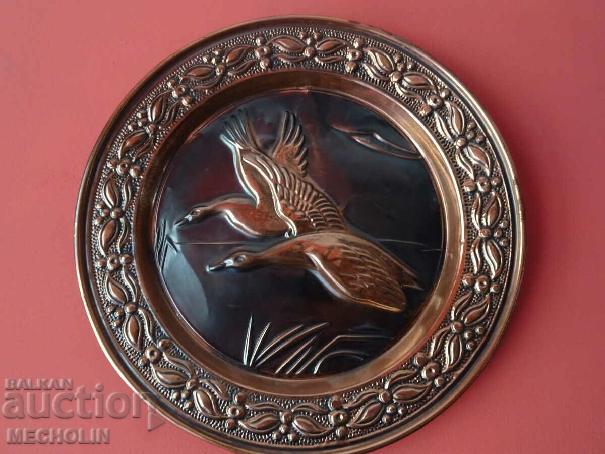 WALL DECORATION PANEL PLATE HUNTING MOTIF with price 22.00 BGN | € 11.25