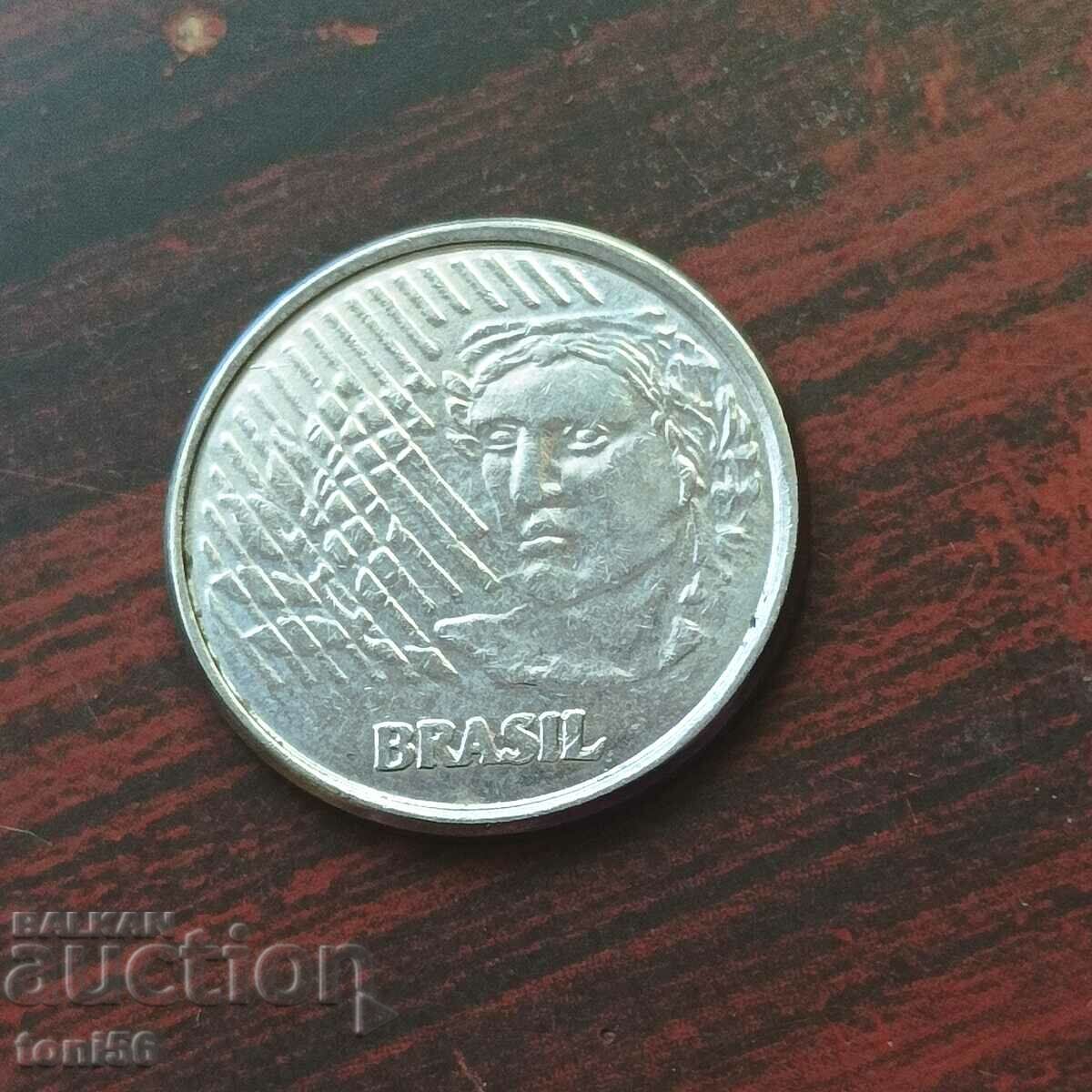 Brazil 5 centavos 1997 with price 0.50 BGN | € 0.26 Brazil 5 centavos 1997 with price 0.50 BGN | € 0.26
