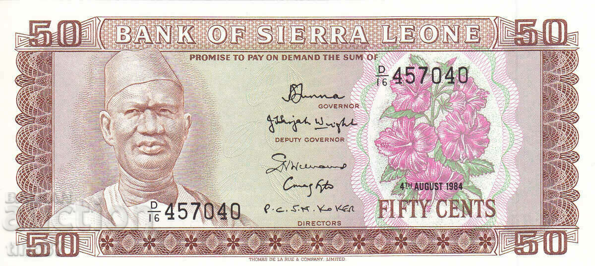 tino37- SIERRA LEONE - 50 CENTS - 1984 - UNC with price 9.90 BGN | € 5.06 tino37- SIERRA LEONE - 50 CENTS - 1984 - UNC with price 9.90 BGN | € 5.06