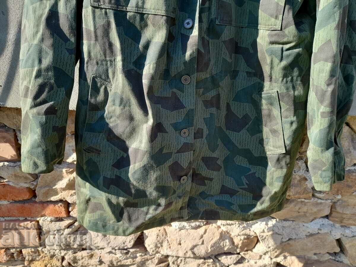 Auction Camouflage coat, camouflage Auction Camouflage coat, camouflage