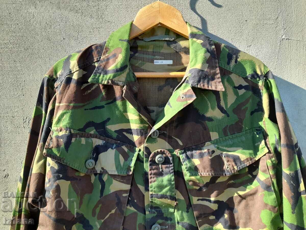 Camouflage shirt, camouflage with price 32.00 BGN | € 16.36 Camouflage shirt, camouflage with price 32.00 BGN | € 16.36