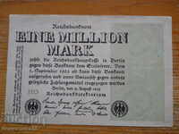 1 милион марки 1923 г. - Германия ( VF )