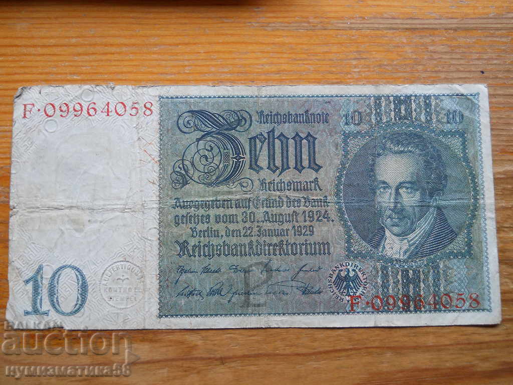 10 stamps 1929 - Germany ( VG )