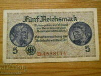 5 марки 1940  г. - Германия ( VF ) за окупираните територии