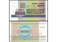 tino37- BELARUS - 1000 RUBLES - 1998 - UNC