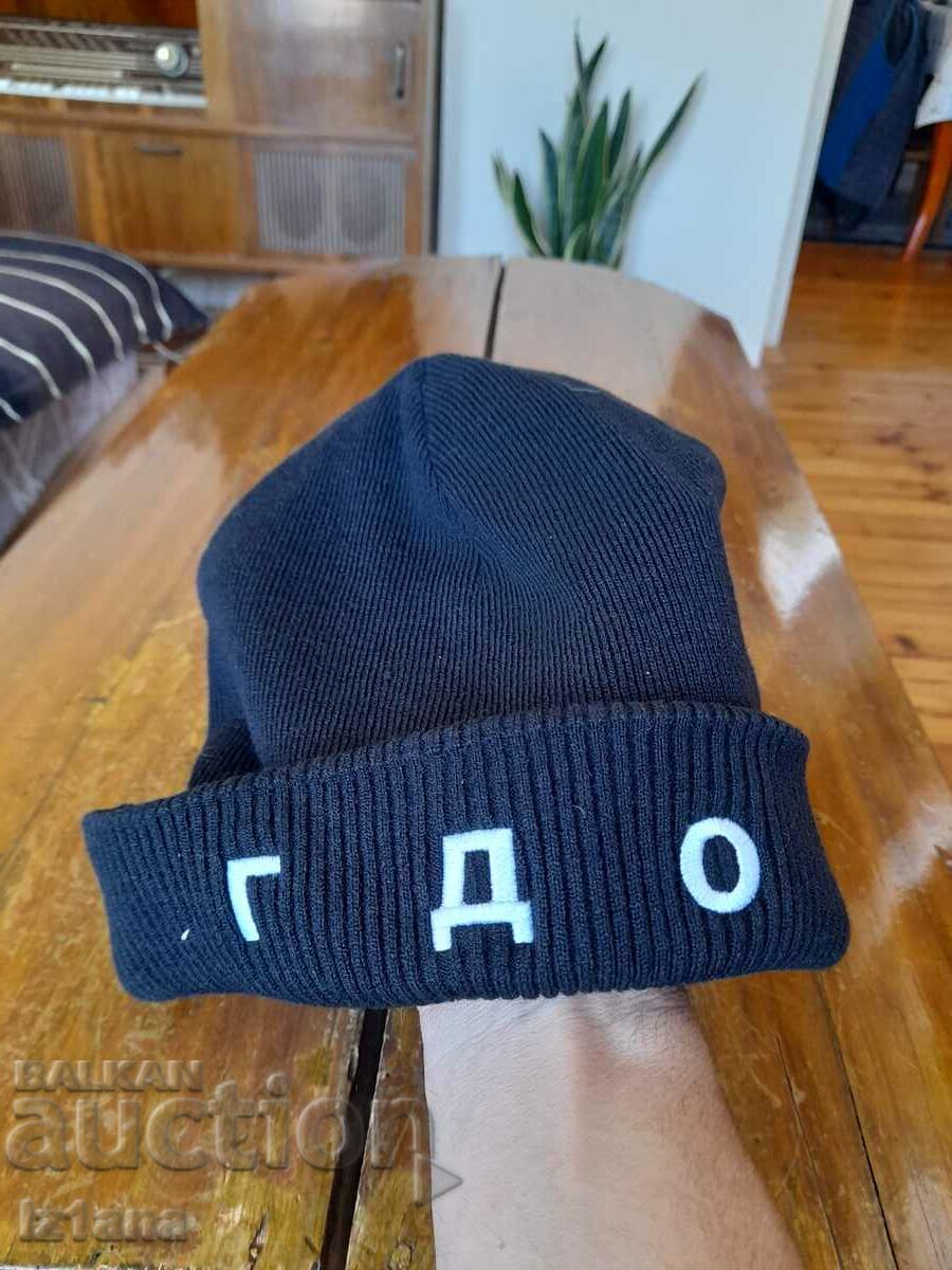 Old hat GDO with price 27.00 BGN | € 13.80 Old hat GDO with price 27.00 BGN | € 13.80