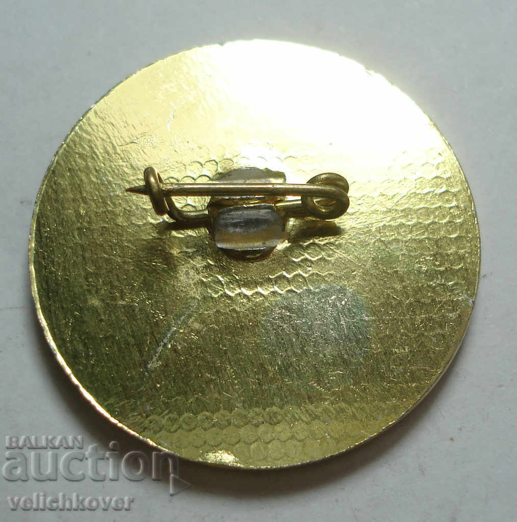 25715 Bulgaria sign Bulgarian Ornithological Center with price 3.00 BGN | € 1.53 25715 Bulgaria sign Bulgarian Ornithological Center with price 3.00 BGN | € 1.53