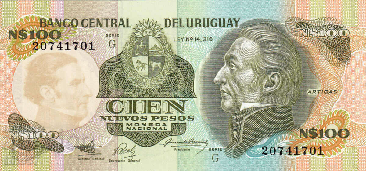 tino37- URUGUAY - 100 NEW PESOS - 1987 - UNC with price 9.90 BGN | € 5.06 tino37- URUGUAY - 100 NEW PESOS - 1987 - UNC with price 9.90 BGN | € 5.06