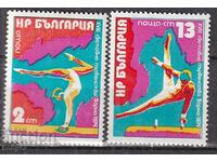 BK 2435-2436 XIII World First. Gymnastics