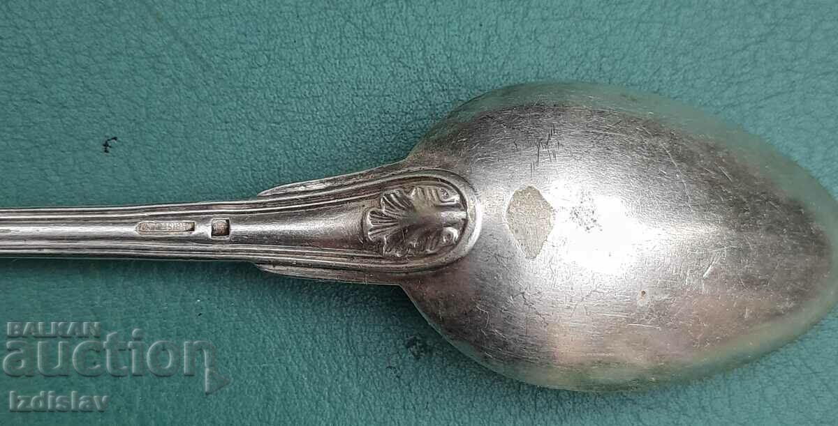 Delivery of A beautiful silver plated spoon circa 1920 Delivery of A beautiful silver plated spoon circa 1920