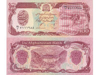 tino37- AFGHANISTAN - 100 AFGHANA - 1991 - UNC