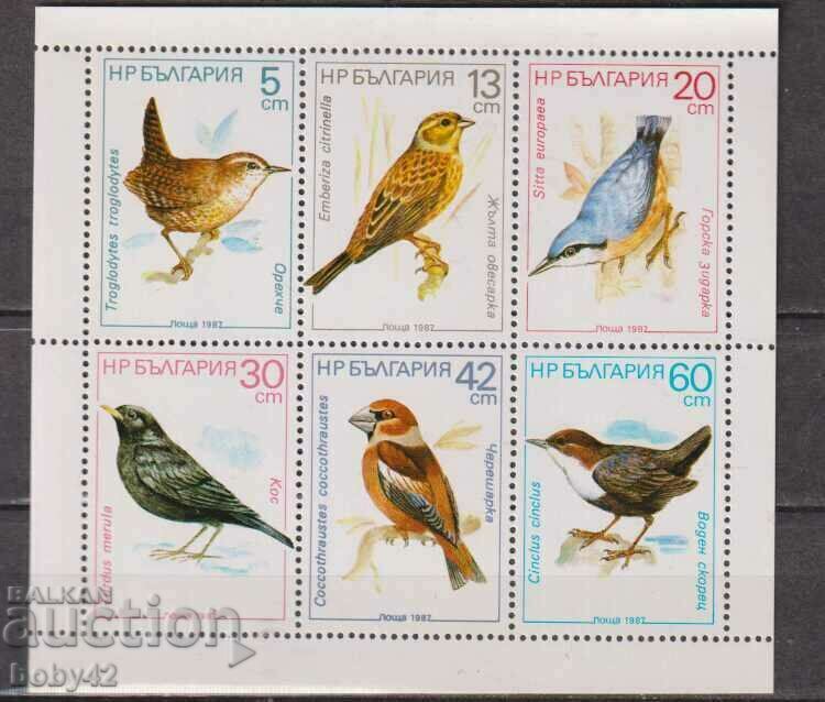 BK 3632-3637 Păsări cântătoare