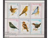 BK 3632-3637 Păsări cântătoare