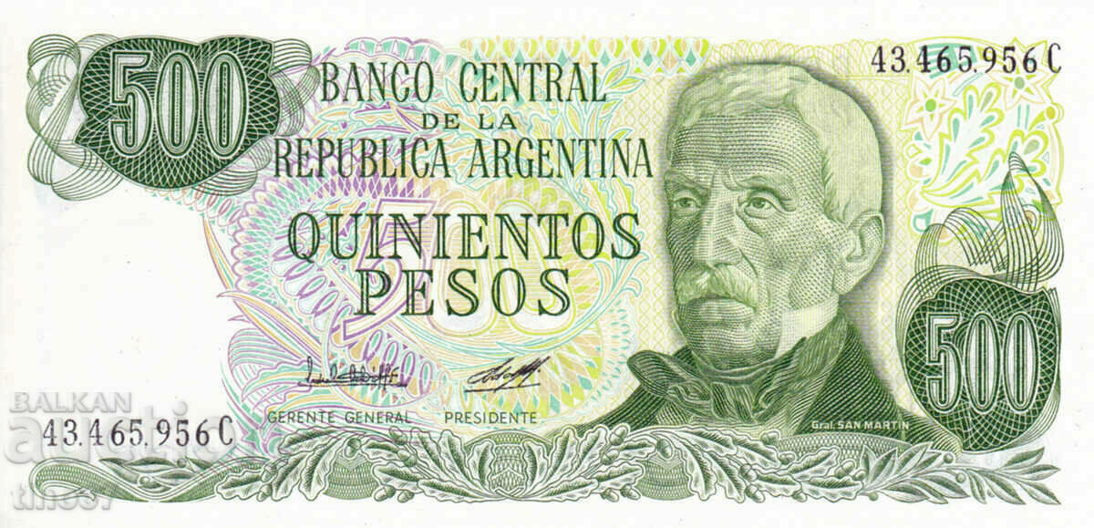 tino37- ARGENTINA - 500 PESOS - 1979/81 - UNC cu preț 2.00 BGN | € 1.02 tino37- ARGENTINA - 500 PESOS - 1979/81 - UNC cu preț 2.00 BGN | € 1.02