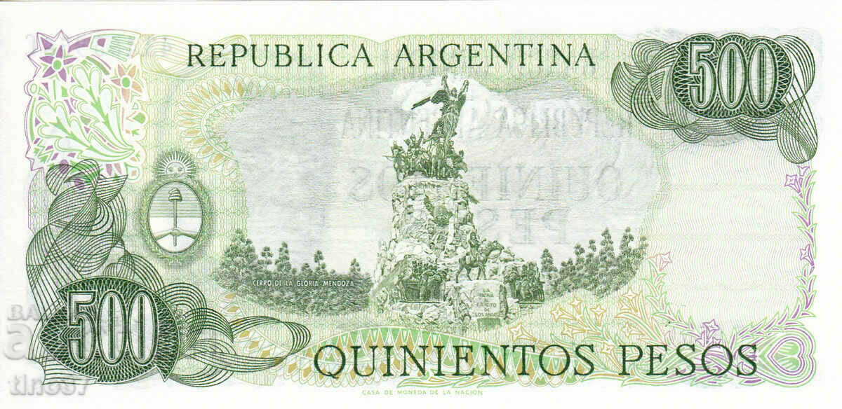 Licitație tino37- ARGENTINA - 500 PESOS - 1979/81 - UNC Licitație tino37- ARGENTINA - 500 PESOS - 1979/81 - UNC