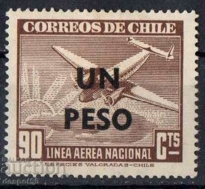 1951. Χιλή. Αεροπορία - γραμματόσημο του 1941 με επιβάρυνση.