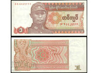 tino37- MYANMAR / BIRMANIA/ - 1 KYAT - 1990 - UNC