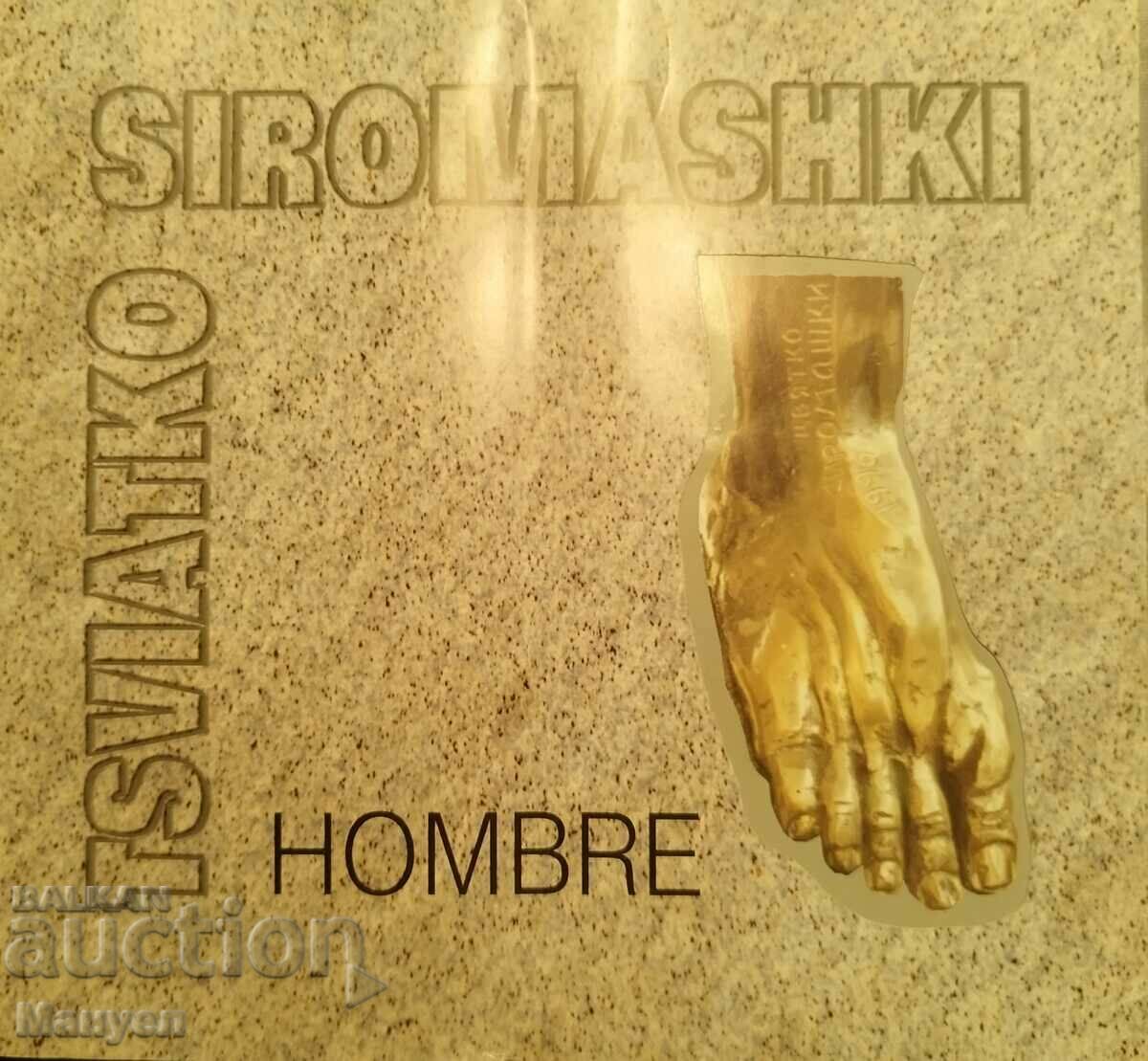 Πολυτελές άλμπουμ (βιβλίο) για γλυπτική Tsviatko Syromashki.