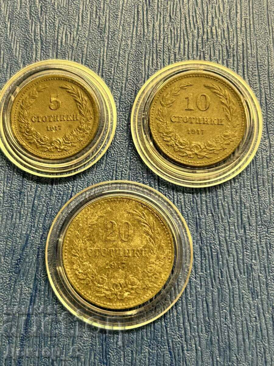 From 1 penny! 5, 10 and 20 cents Set 1917