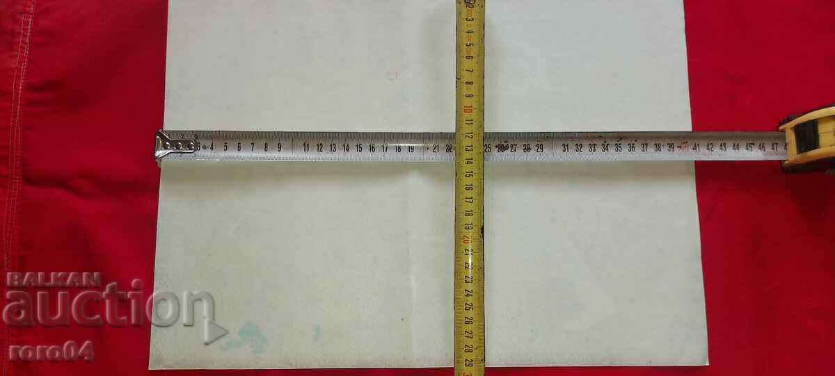 POSTER - POSTER - POSTER - 6 POSTER - POSTER - POSTER - 6