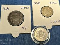 From 1 penny! Central Bulgaria lot of 3 Military Coins