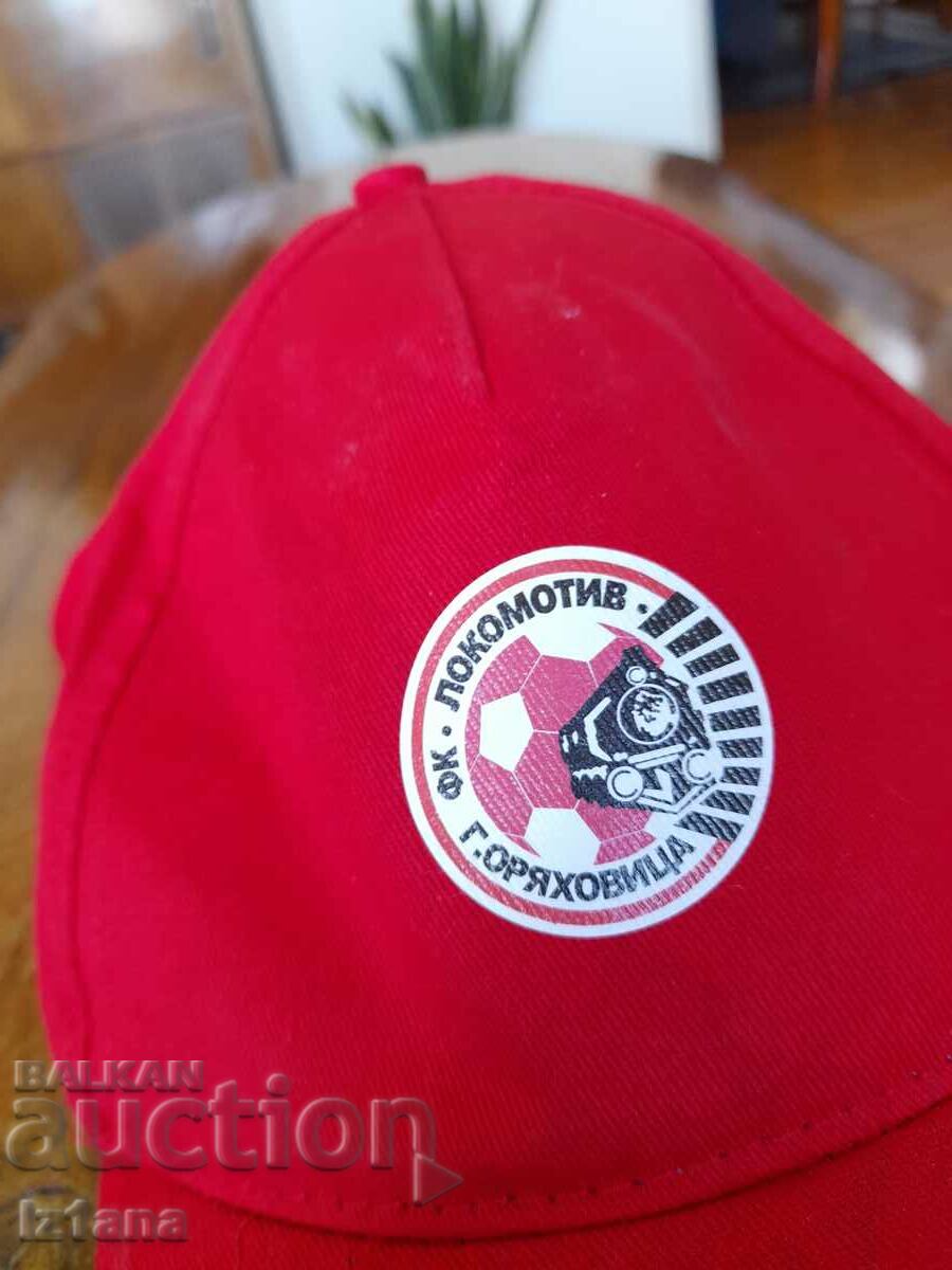 Hat FC Lokomotiv Gorna Oryahovitsa with price 22.00 BGN | € 11.25