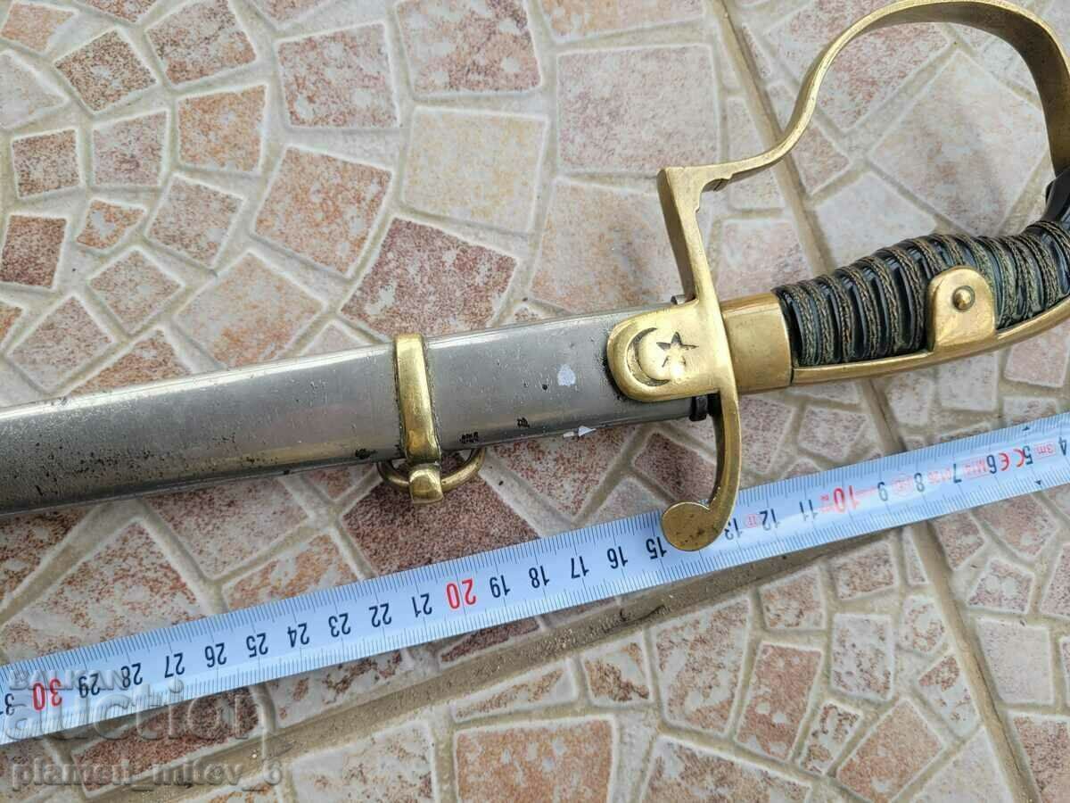 Saber, broadsword, knife, sword with price 880.00 BGN | € 449.94 Saber, broadsword, knife, sword with price 880.00 BGN | € 449.94