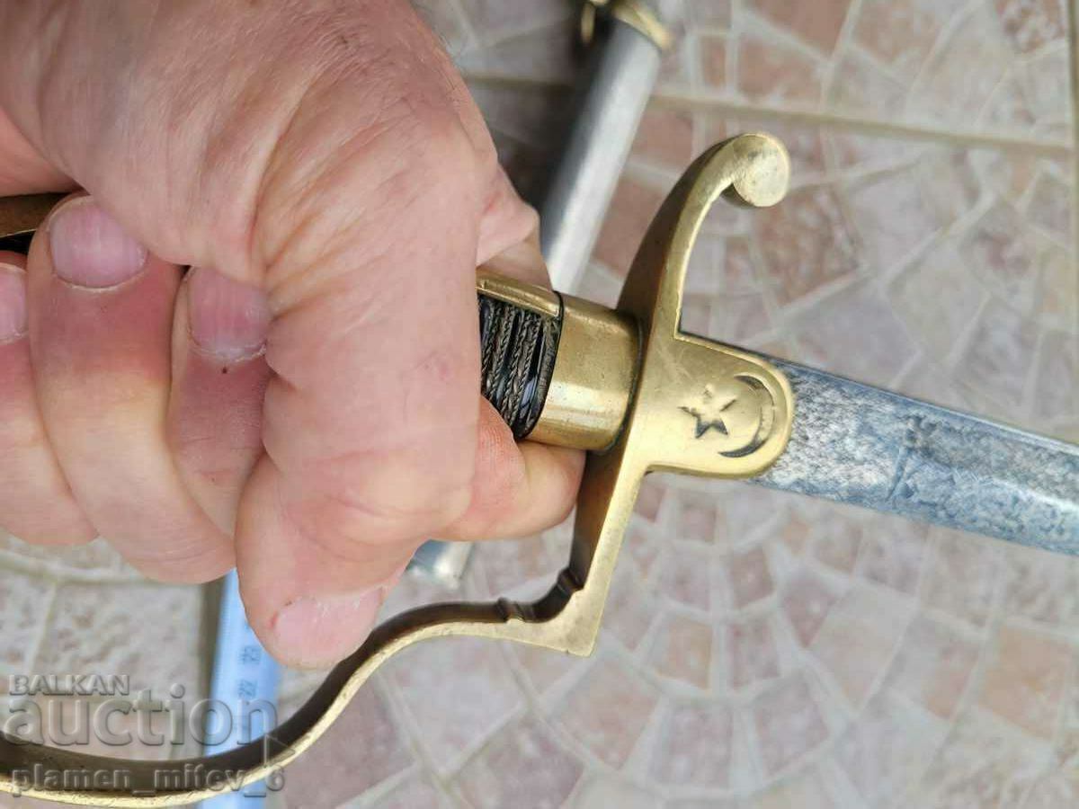 Saber, broadsword, knife, sword - 7 Saber, broadsword, knife, sword - 7