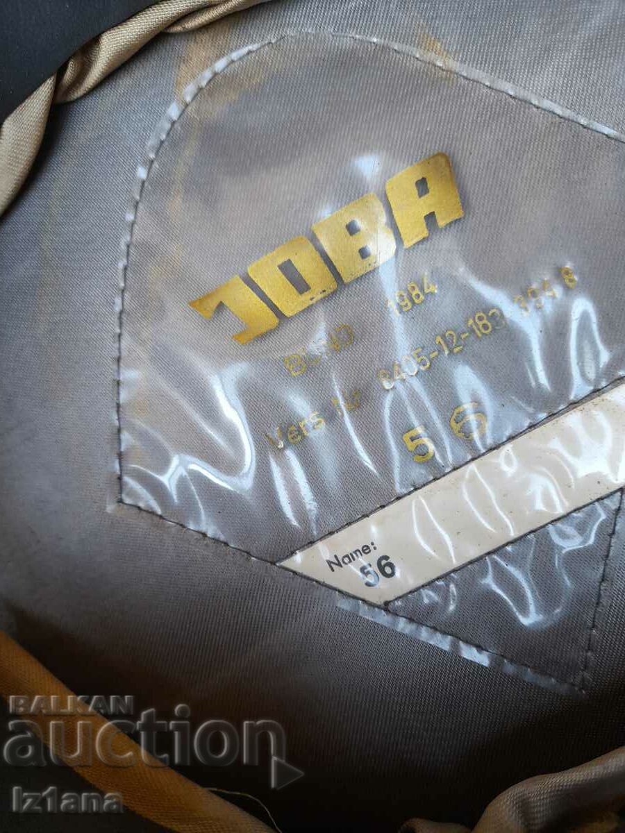 Стара военна фуражка - 6 Стара военна фуражка - 6