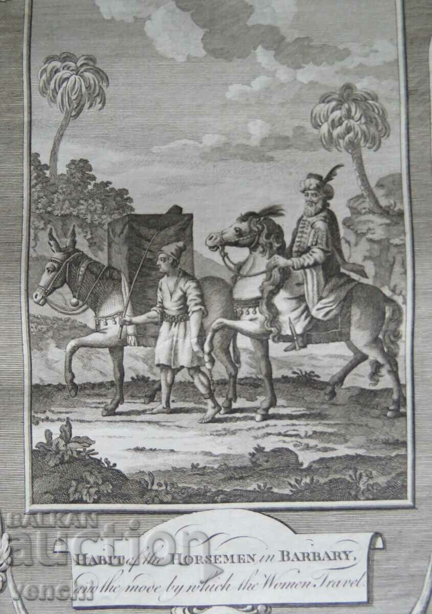 1780 - ENGRAVING - MORRIS - ORIGINAL with price 49.99 BGN | € 25.56 1780 - ENGRAVING - MORRIS - ORIGINAL with price 49.99 BGN | € 25.56