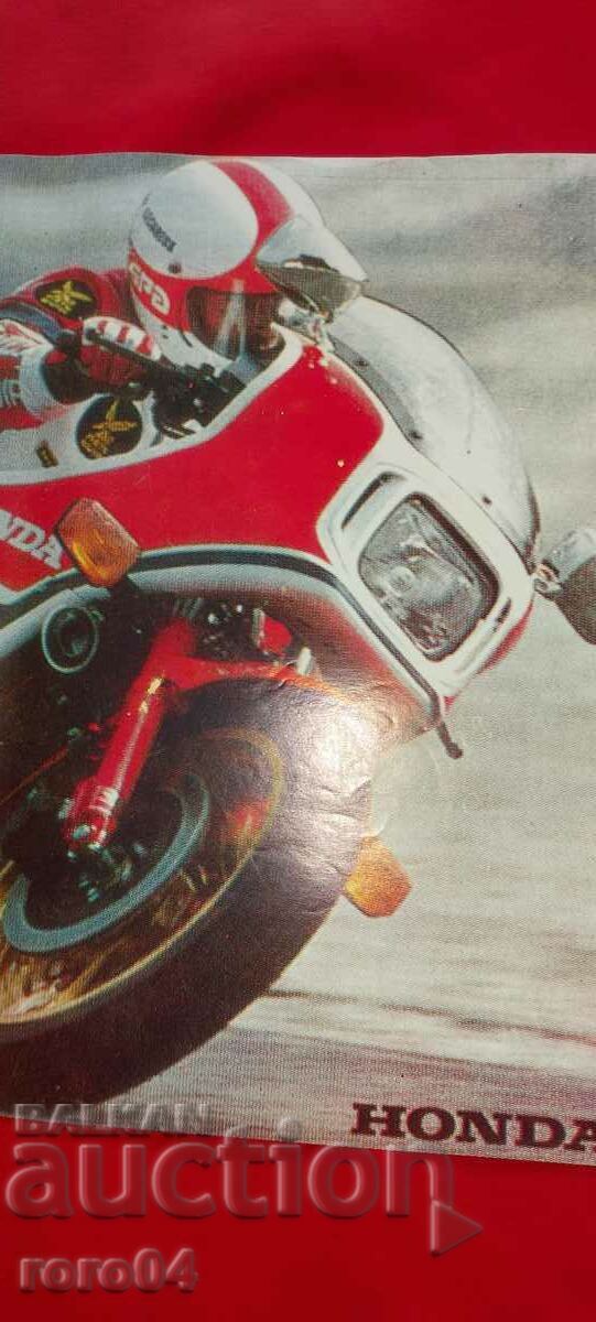 Delivery of POSTER - POSTER - POSTER Delivery of POSTER - POSTER - POSTER