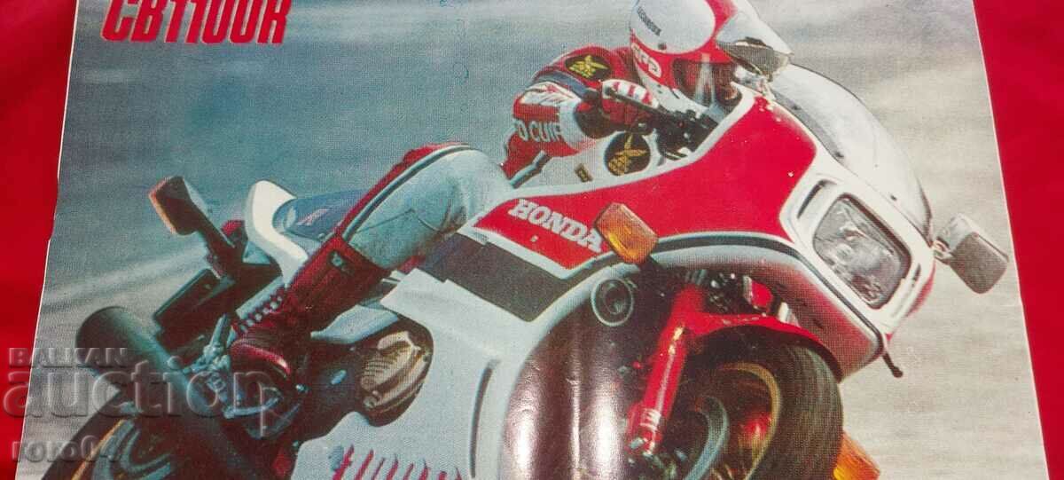 POSTER - POSTER - POSTER - 7 POSTER - POSTER - POSTER - 7