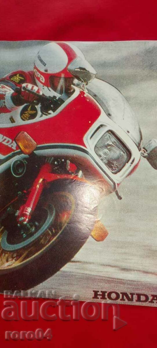 Delivery of POSTER - POSTER - POSTER Delivery of POSTER - POSTER - POSTER