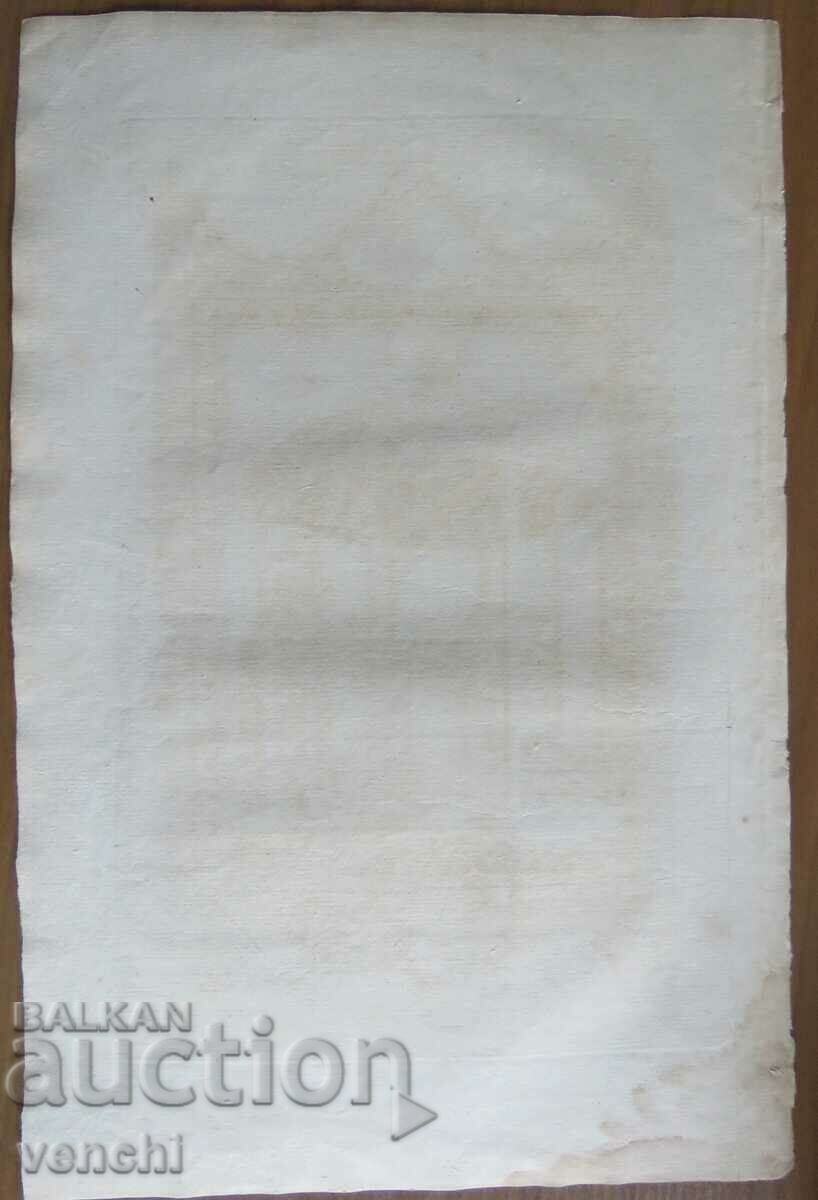 1780 - ENGRAVING - MORRIS - JAPANESE - ORIGINAL - 5 1780 - ENGRAVING - MORRIS - JAPANESE - ORIGINAL - 5