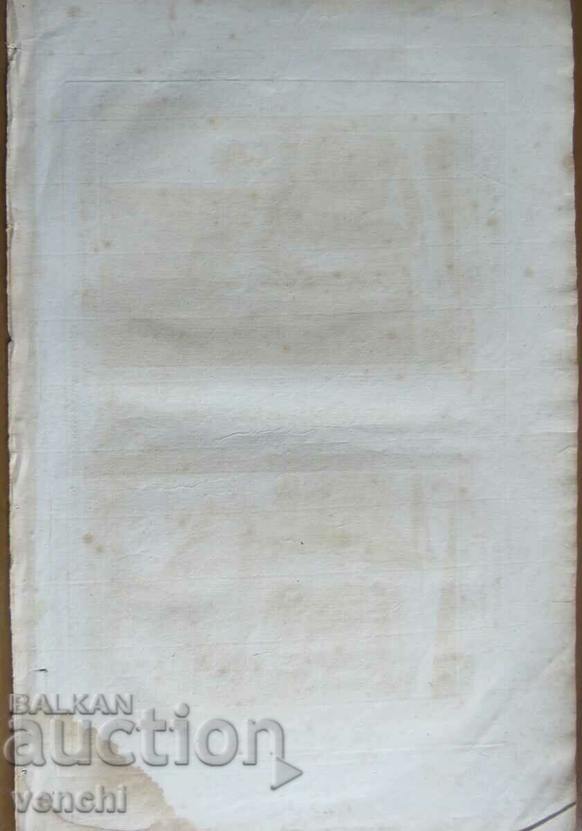 1780 - ENGRAVING - MORRIS - WOMEN OF NORTH AFRICA - ORIGINAL - 5 1780 - ENGRAVING - MORRIS - WOMEN OF NORTH AFRICA - ORIGINAL - 5