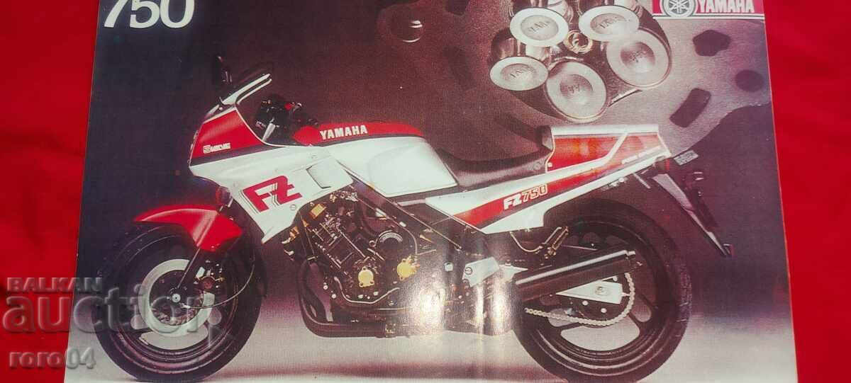 ΑΦΙΣΑ - ΑΦΙΣΑ - ΑΦΙΣΑ με τιμή 13.13 BGN | € 6.71