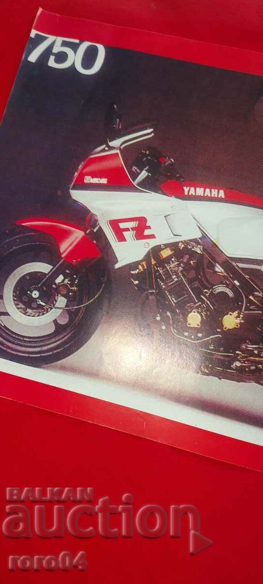 ΑΦΙΣΑ - ΑΦΙΣΑ - ΑΦΙΣΑ - 5