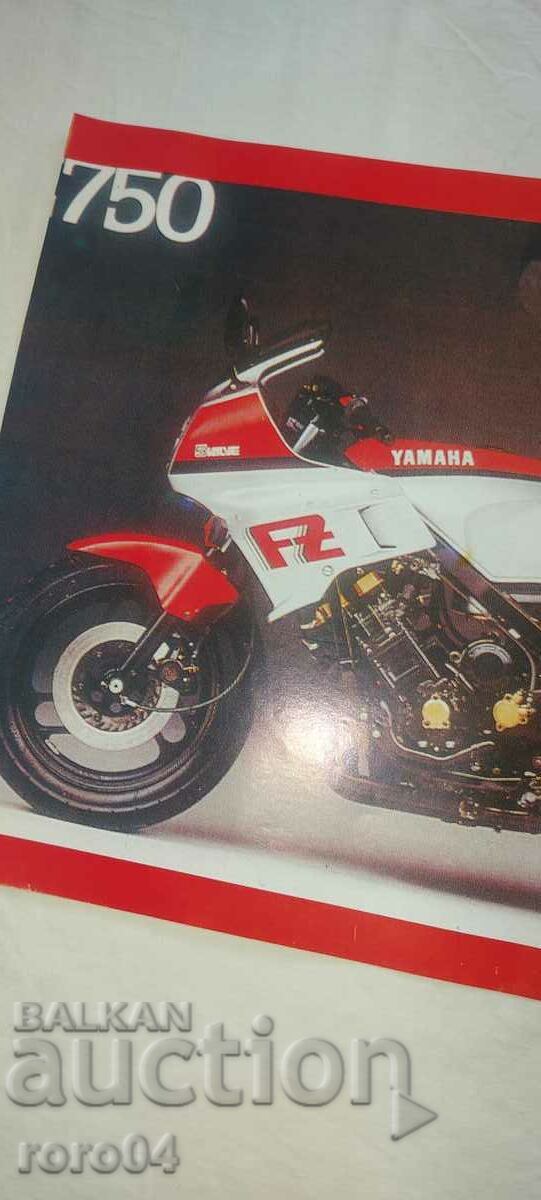 Livrarea POSTER - POSTER - POSTER Livrarea POSTER - POSTER - POSTER