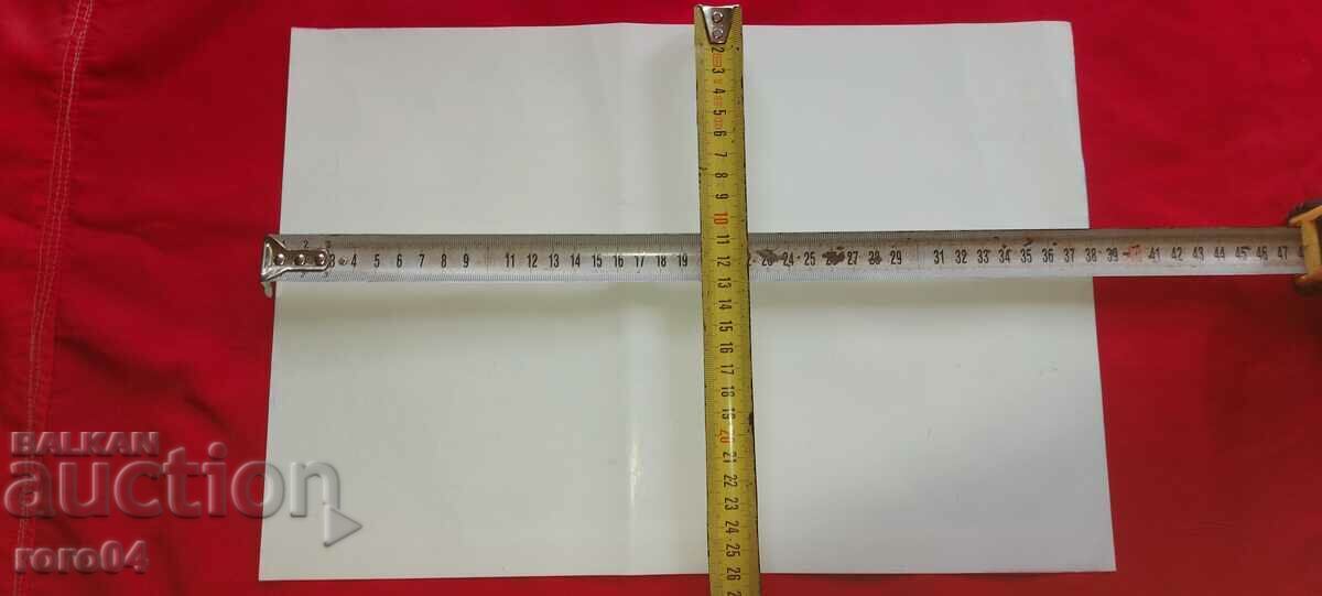 POSTER - POSTER - POSTER - 7 POSTER - POSTER - POSTER - 7