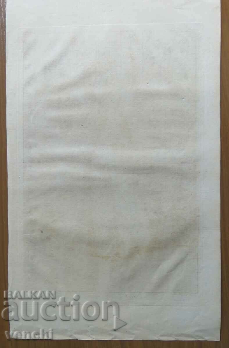 Auction 1727 - ENGRAVING - MUFTIA - ORIGINAL Auction 1727 - ENGRAVING - MUFTIA - ORIGINAL