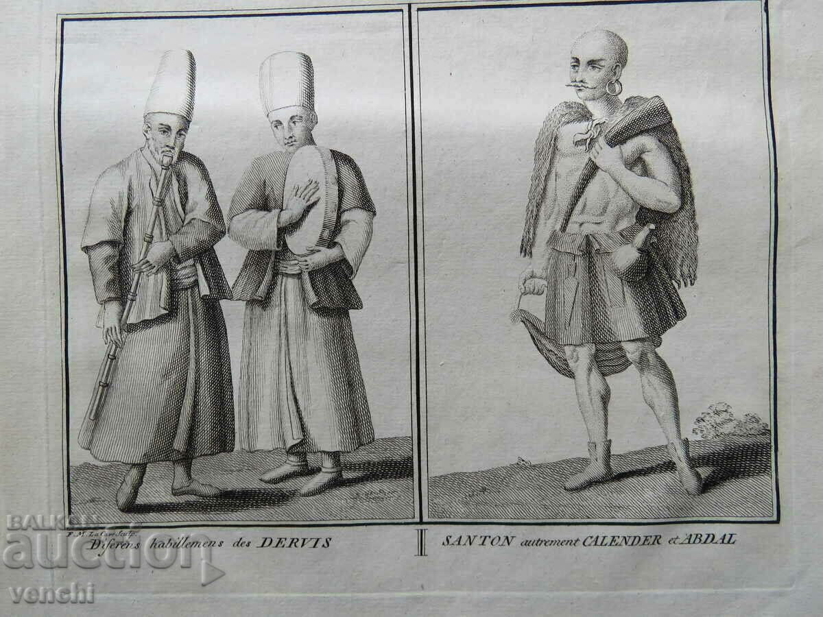 Δημοπρασία 1727 - ΧΑΡΑΚΤΙΚΗ - ΔΕΡΒΙΣΣΟΙ - ΠΡΩΤΟΤΥΠΟ Δημοπρασία 1727 - ΧΑΡΑΚΤΙΚΗ - ΔΕΡΒΙΣΣΟΙ - ΠΡΩΤΟΤΥΠΟ