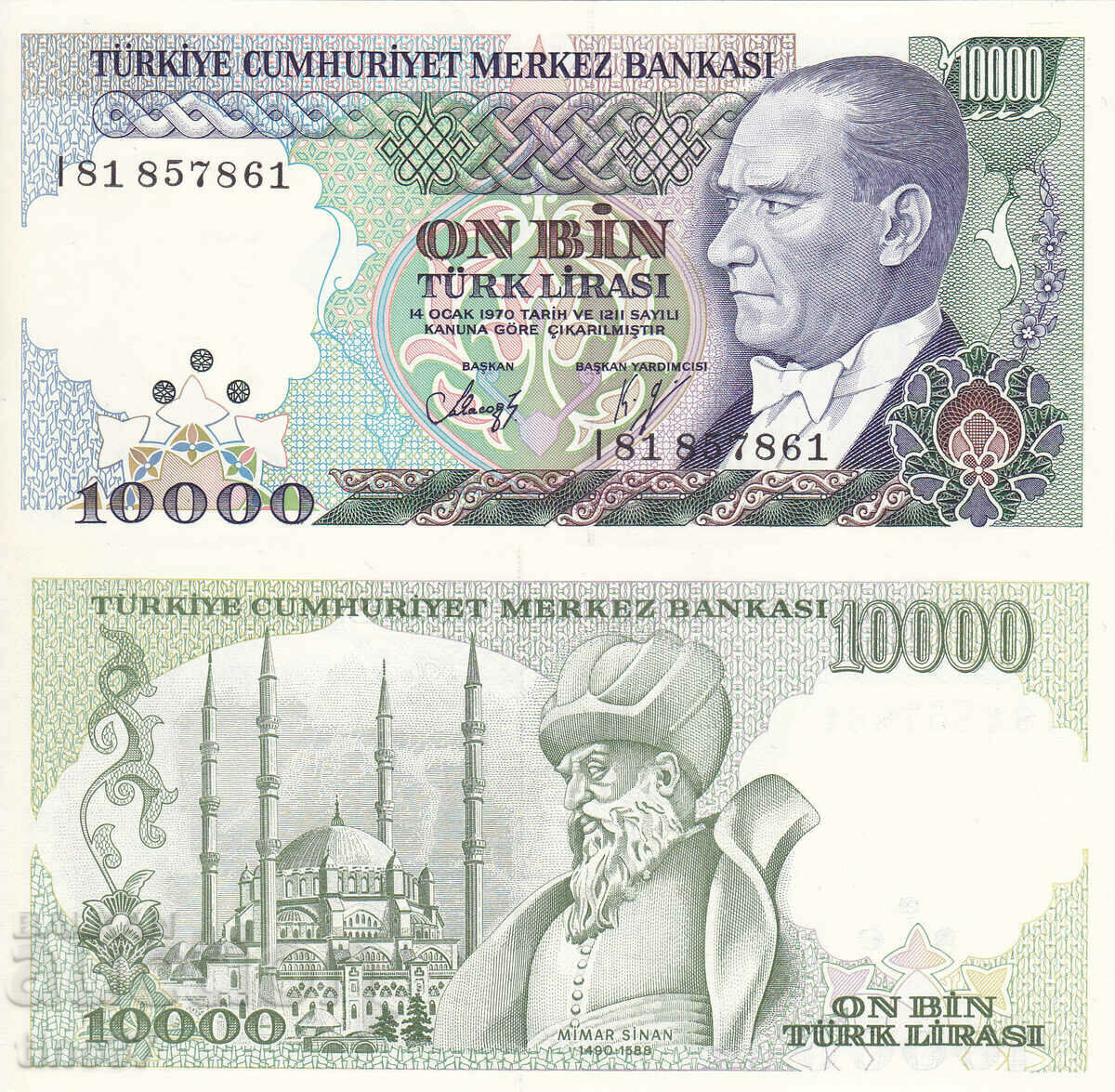 tino37- TURKEY - 10000 LIRA - 1970/82 - UNC