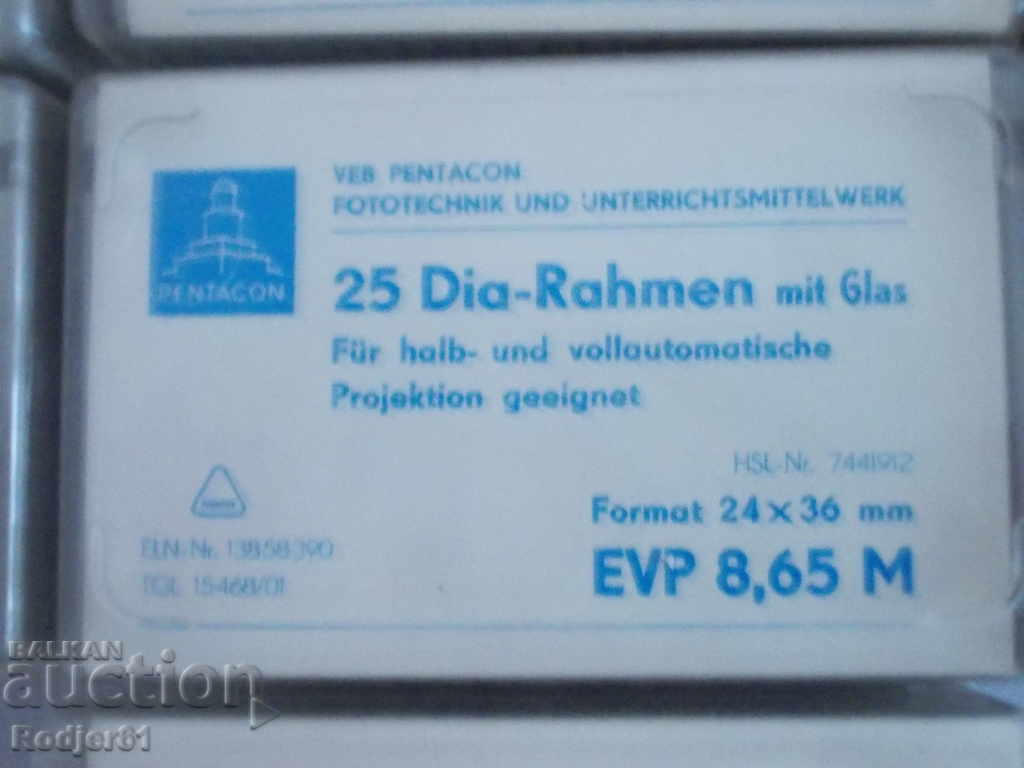 for photo enthusiasts - frames for slides with price 10.00 BGN | € 5.11 for photo enthusiasts - frames for slides with price 10.00 BGN | € 5.11