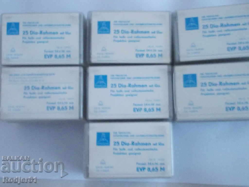 Auction for photo enthusiasts - frames for slides Auction for photo enthusiasts - frames for slides