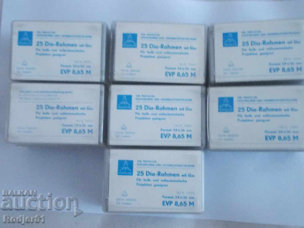 for photo enthusiasts - frames for slides for photo enthusiasts - frames for slides