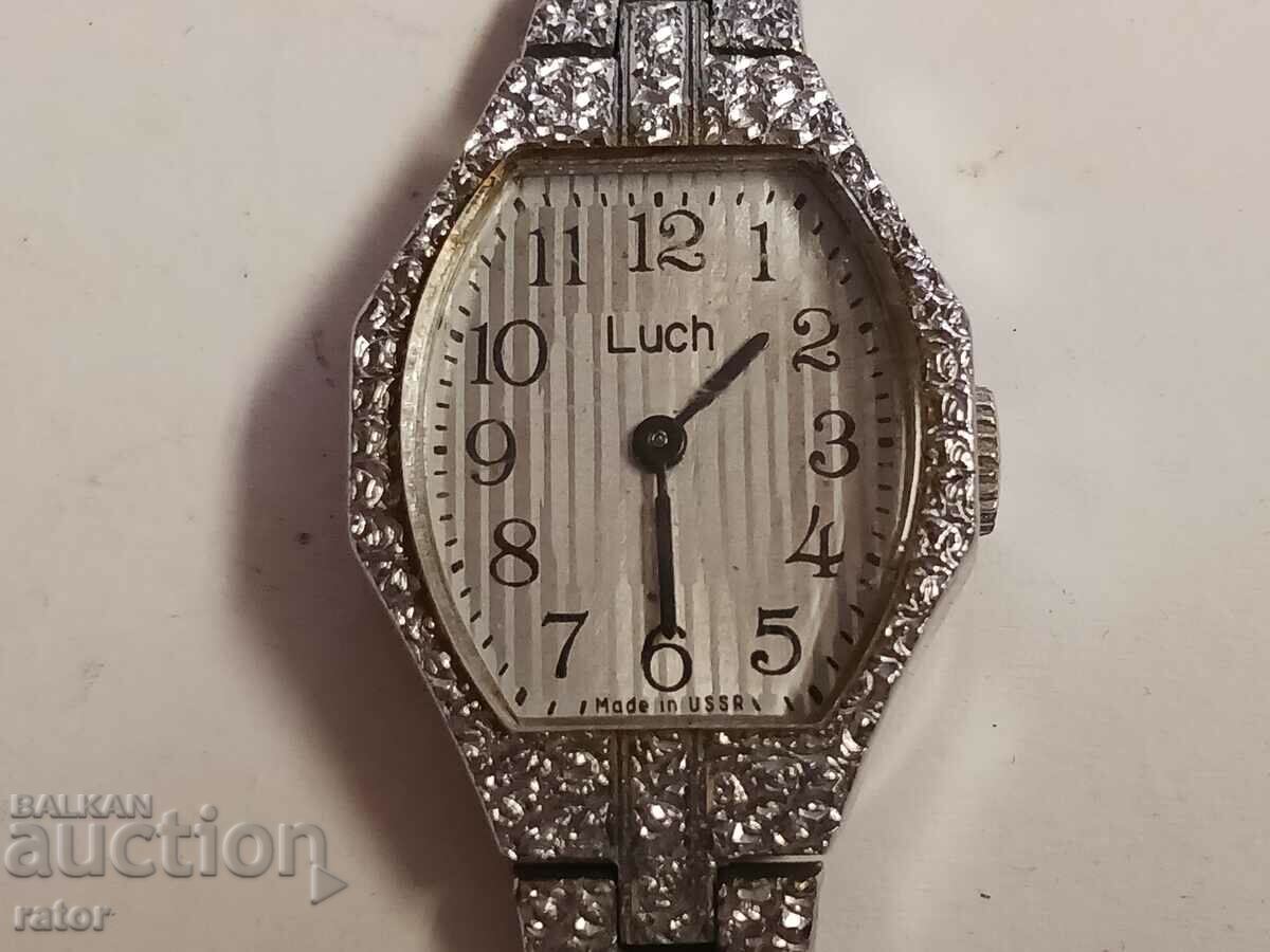 Watch with LUCH chain, preserved, beautiful