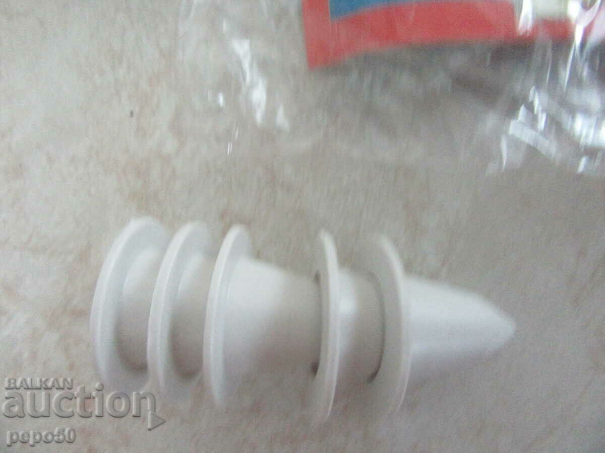 Δημοπρασία ΝΕΑ ΠΛΑΣΤΙΚΗ ΣΥΡΙΓΓΑ ΓΙΑ SOCA CAKE