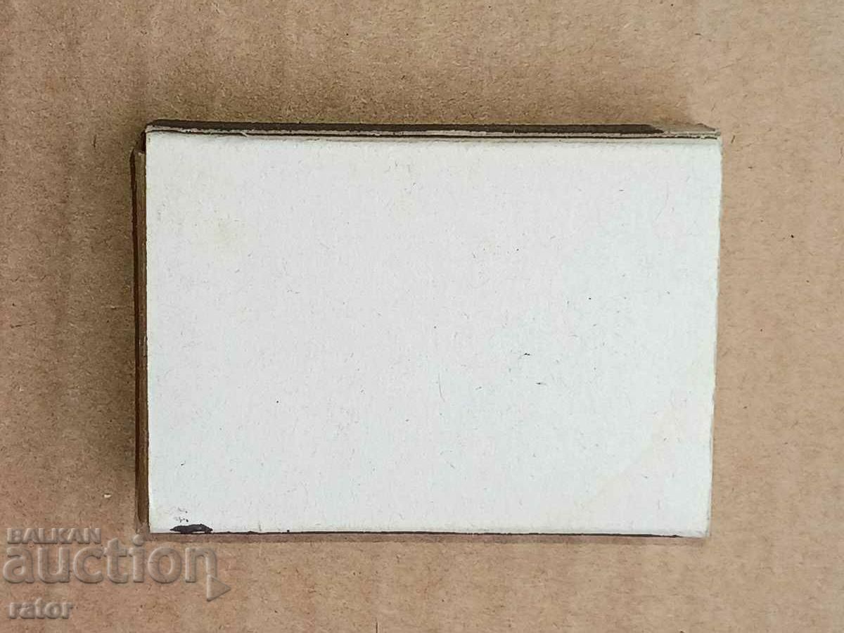 Delivery of Old Bulgarian matches, match, UNUSED - 11 pieces Delivery of Old Bulgarian matches, match, UNUSED - 11 pieces